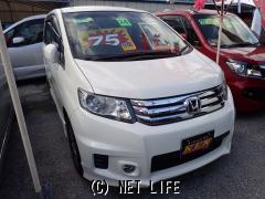 ホンダ フリードスパイク