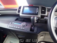 ホンダ フリードスパイク