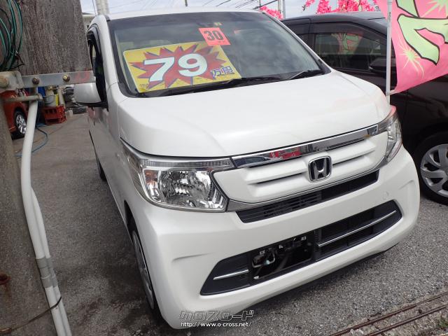 ホンダ N-WGN