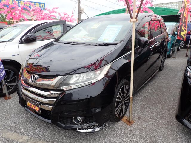ホンダ オデッセイ アブソルートEX・2015(H27)年式・クロ・オート