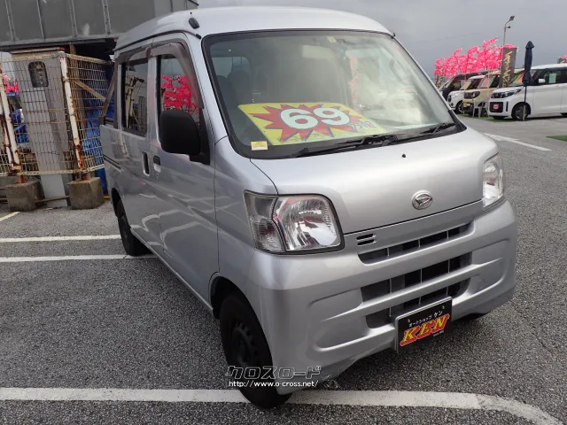 ダイハツ ハイゼットデッキバン