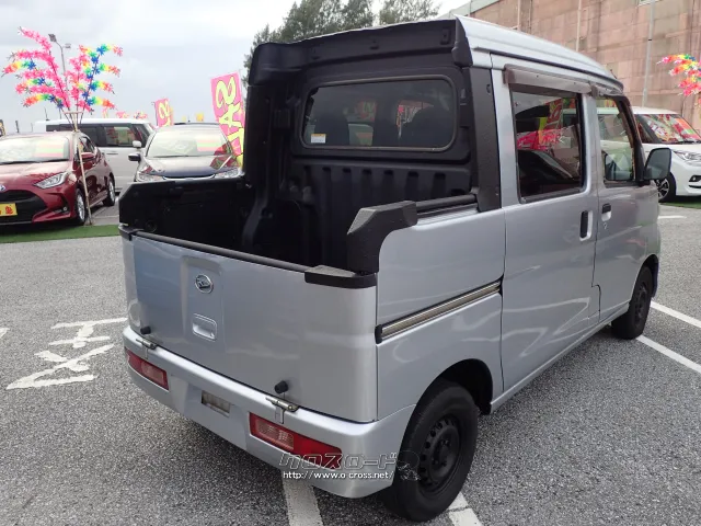 ダイハツ ハイゼットデッキバン