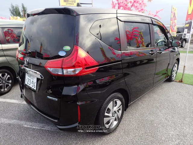 ホンダ フリード