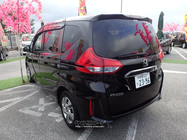 ホンダ フリード