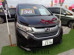 ホンダ フリード