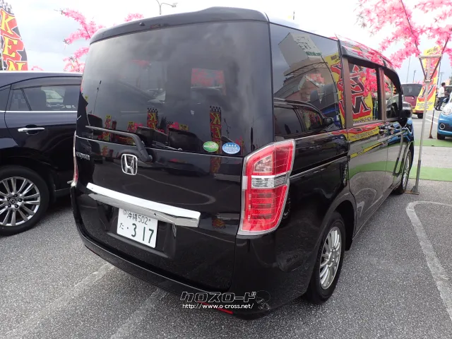 ホンダ ステップワゴン