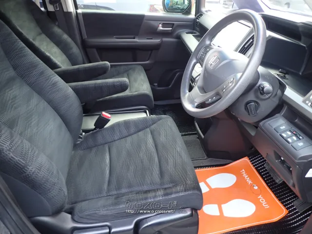 ホンダ ステップワゴン