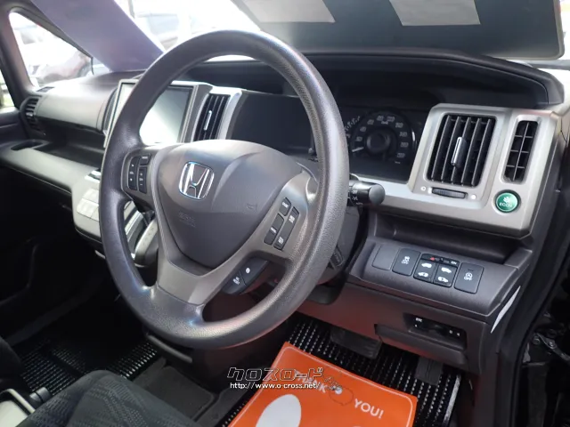 ホンダ ステップワゴン