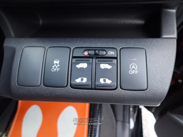 ホンダ ステップワゴン