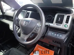 ホンダ ステップワゴン