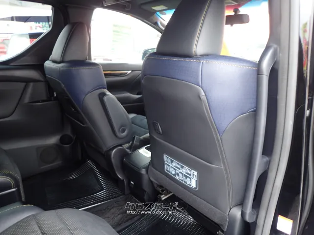 トヨタ ヴェルファイア