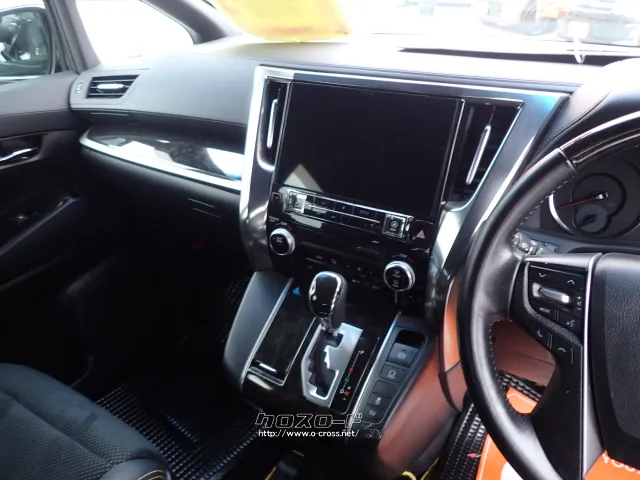 トヨタ ヴェルファイア