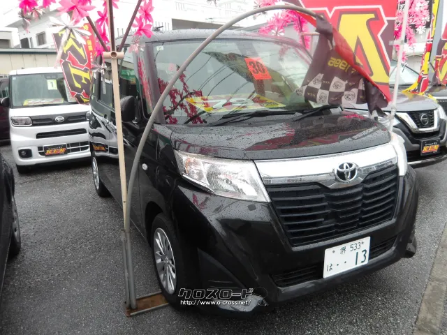 トヨタ タンク