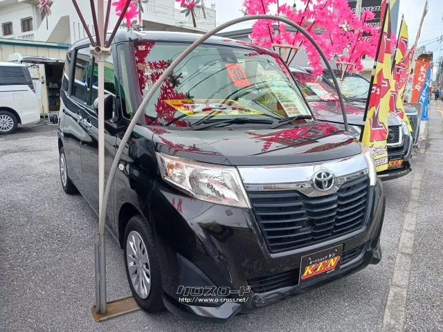 トヨタ タンク