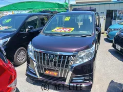 トヨタ エスクァイア