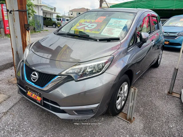 日産 ノート