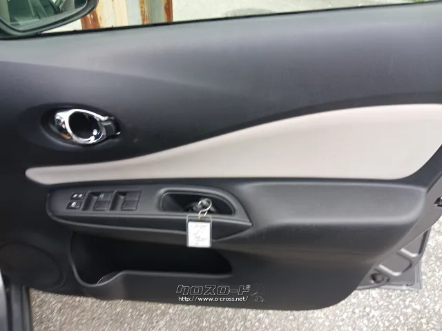 日産 ノート