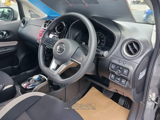 日産 ノート