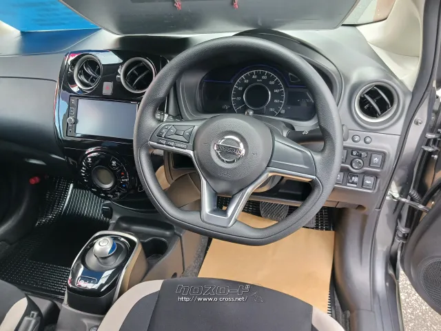 日産 ノート