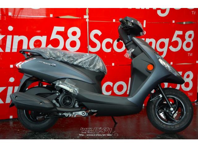 シート下容量は37.5L。現行のモデルでヘルメットが2つ入る車種は意外と少ないんですヨ♪ ヤマハ アクシスZ