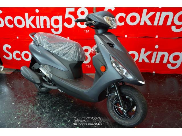 コンビニフックもついてますので通勤の荷物、急な雨のための雨具etc・・収納には困りません。 ヤマハ アクシスZ