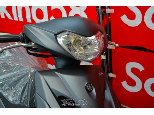 専門店ならではの自身の品揃え! ヤマハ アクシスZ