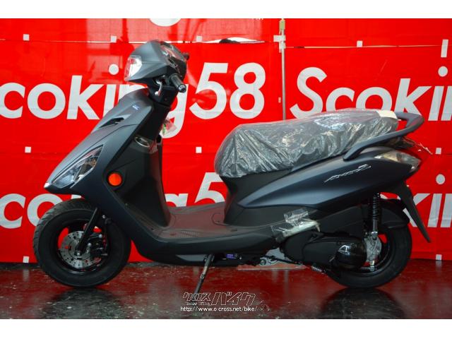 ヤマハ アクシスZ