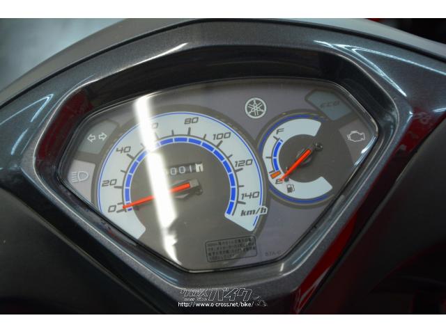 ヤマハ アクシスZ