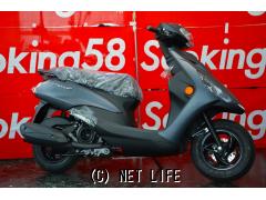 ヤマハ アクシスZ