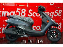 ヤマハ アクシスZ