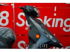 ヤマハ アクシスZ