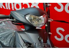 ヤマハ アクシスZ