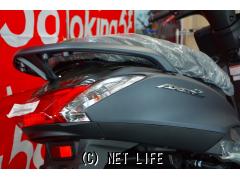 ヤマハ アクシスZ