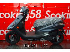 ヤマハ アクシスZ