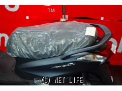 ヤマハ アクシスZ