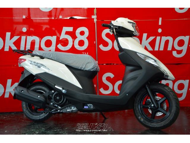 新車 SUZUKI アドレス125 ホワイト すぐに納車可能！ 大阪市より　原付二種スクーター　スズキ スズキ アドレス125 2021年最新モデル 新車・ホワイト・125cc