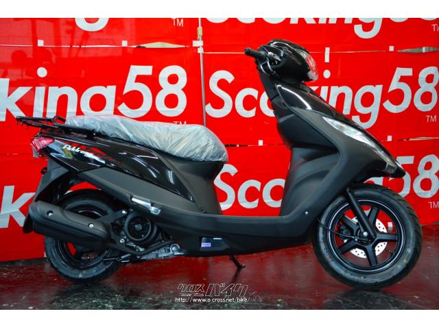 シートも足元もゆったりスペース♪この広さが走行中の快適性を大きく向上! スズキ アドレス125