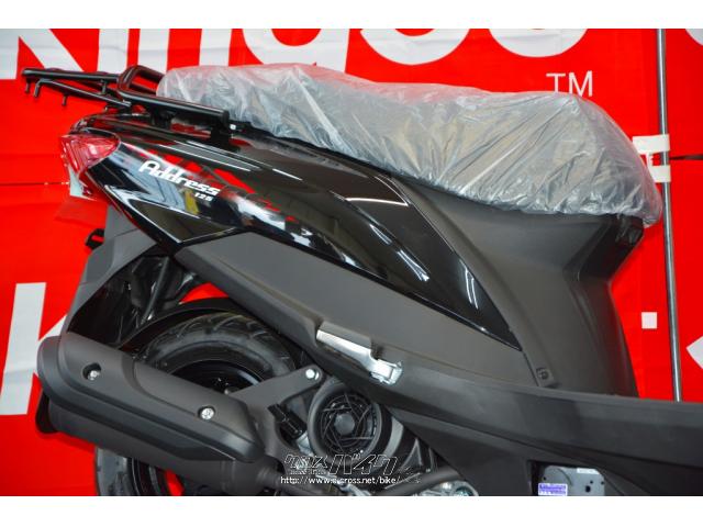 国道58号線大山交差点!原付バイク専門店「スクーターキング58」です! スズキ アドレス125