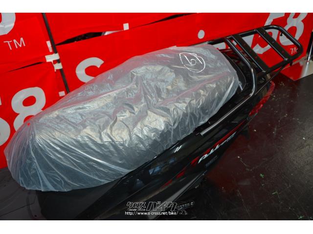 スズキ アドレス125