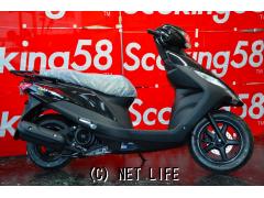 スズキ アドレス125