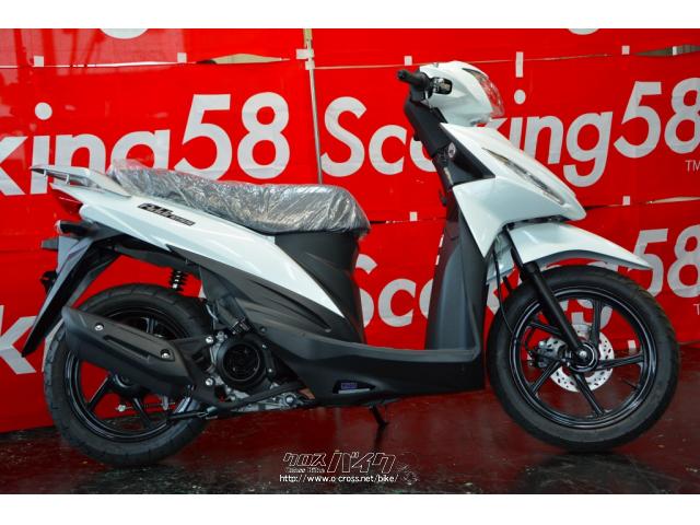 新型モデルは前後連動ブレーキを装備!ブレーキの安心感がアップしました♪ スズキ アドレス110