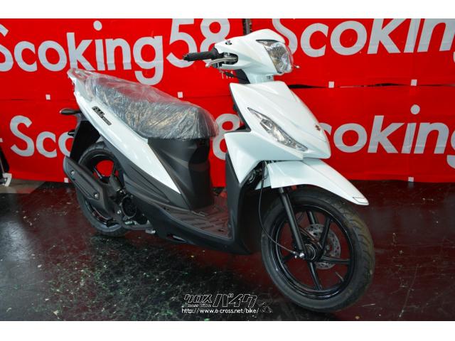 特徴的な大径のホイールは悪路の走行に強かったりします! スズキ アドレス110