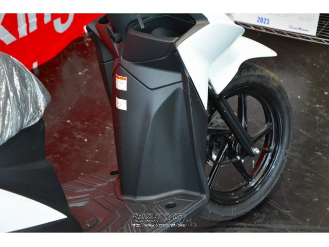 あっと驚く旧車やレア車。最新のEVスクーターまで、約50台のバイクがあなたを待っています。 スズキ アドレス110