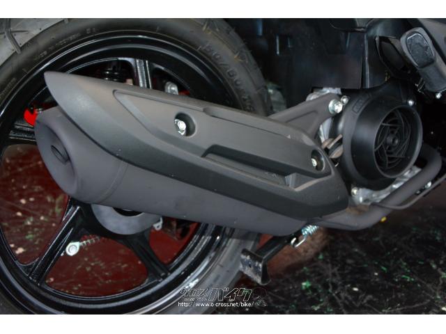 ご予算、使い方に合わせてピッタリの1台を探しましょう♪ スズキ アドレス110