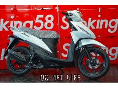 スズキ アドレス110