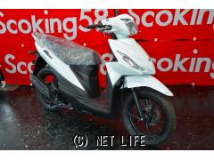 スズキ アドレス110