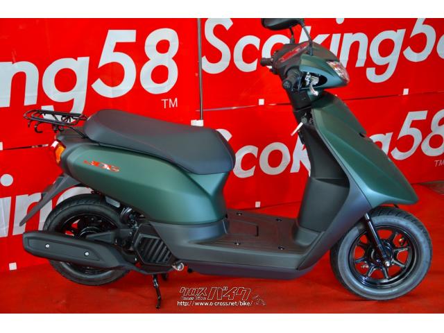 ヤマハ ジョグ 50 2021最新モデル 新車・マットグリーン・50cc