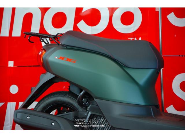 ヤマハ ジョグ 50 2021最新モデル 新車・マットグリーン・50cc