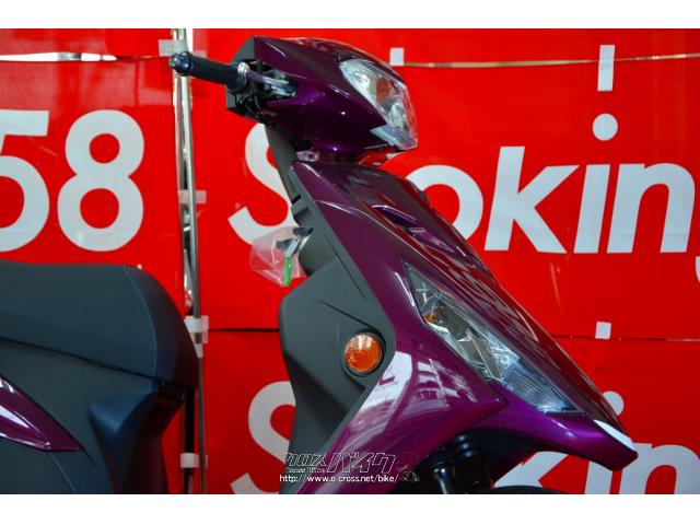 コンビニフックもついてますので通勤の荷物、急な雨のための雨具etc・・収納には困りません。 ヤマハ アクシスZ