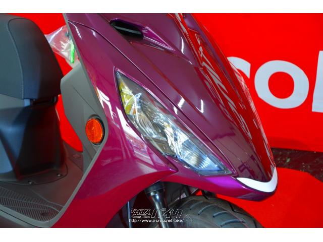 スズキ・ヤマハ正規取扱い店で50cc,125ccの新車・お買い得だと評判の中古車・ ヤマハ アクシスZ